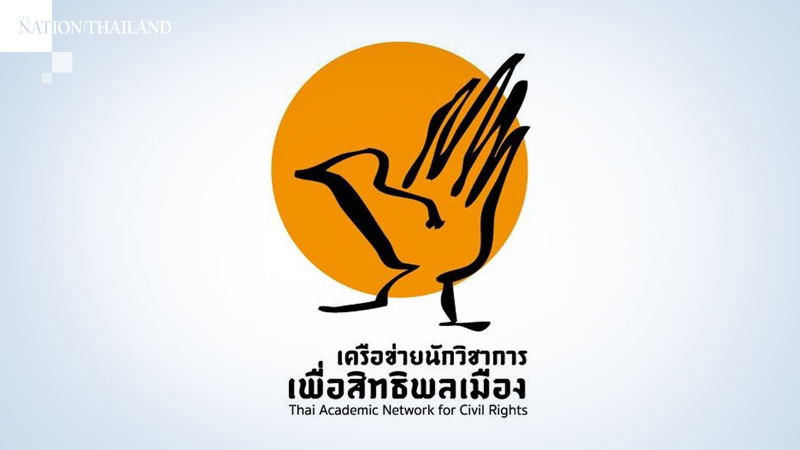 Thai, overseas academics demand unis protect students, free speech Thai, overseas academics demand unis protect students, free speech