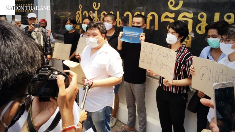 Student protest leader Parit arrested by police Student protest leader Parit arrested by police