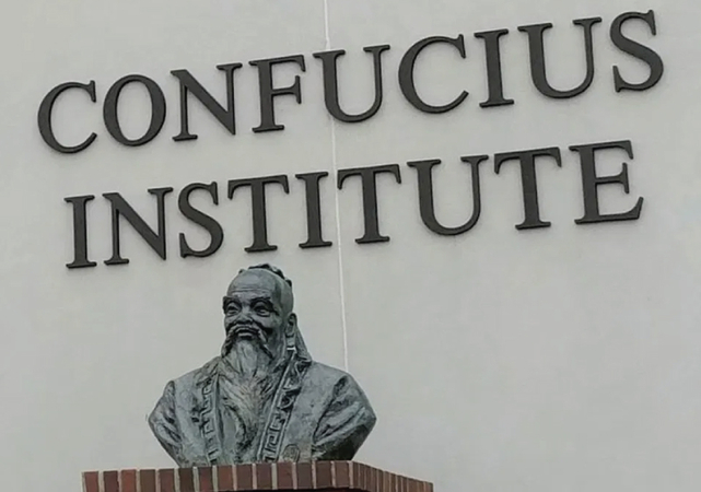 Confucius Institutes increasingly under pressure from US Confucius Institutes increasingly under pressure from US