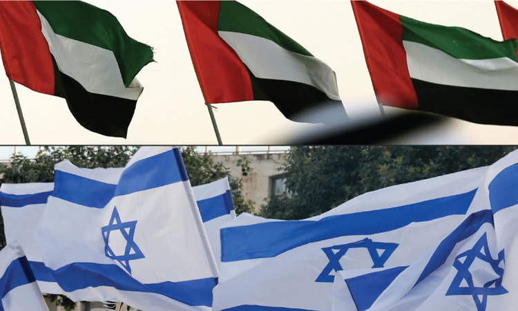 Israel-UAE deal Israel-UAE deal