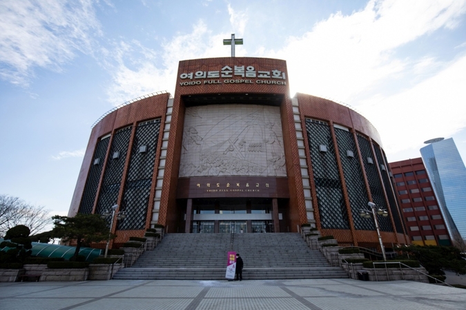 Church flareups in South Korea spur fear of old virus threat Church flareups in South Korea spur fear of old virus threat