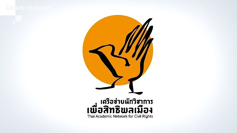 Scholars demand that minister protects students’ right to protest Scholars demand that minister protects students’ right to protest