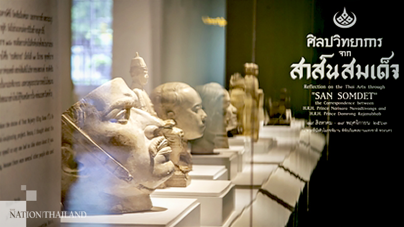 Royal letters inspire journey through Thai arts at Bangkok museum Royal letters inspire journey through Thai arts at Bangkok museum