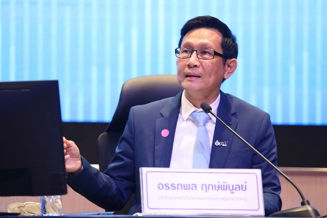 PTT forges ahead with 2020 spending plan under new Energy minister PTT forges ahead with 2020 spending plan under new Energy minister