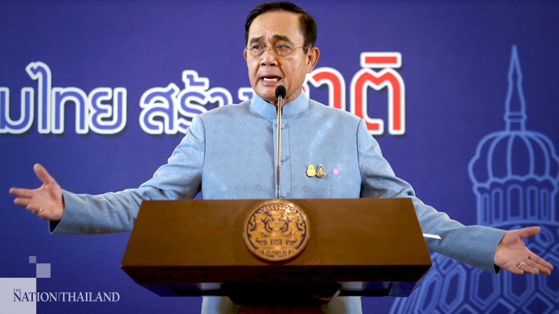 'Beyond I can say': Prayut shrugs over recovery before first economic rehab meeting 'Beyond I can say': Prayut shrugs over recovery before first economic rehab meeting