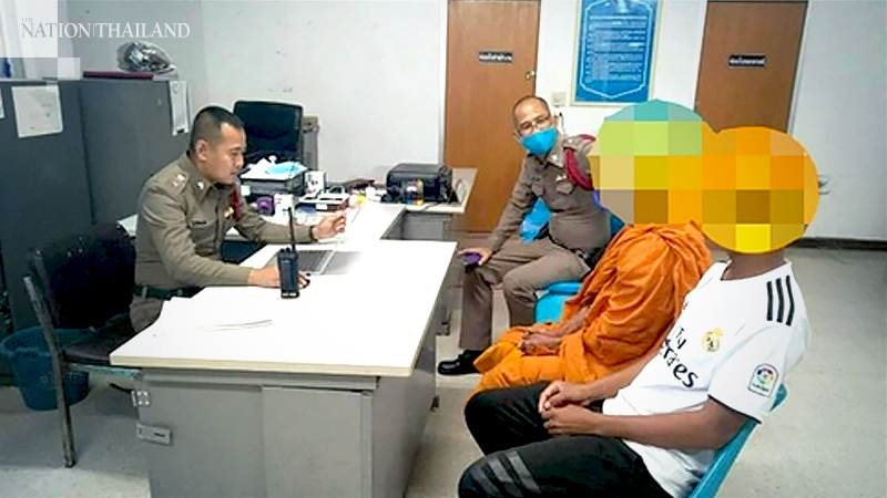 Well-intentioned monk behind dog’s horrific death Well-intentioned monk behind dog’s horrific death
