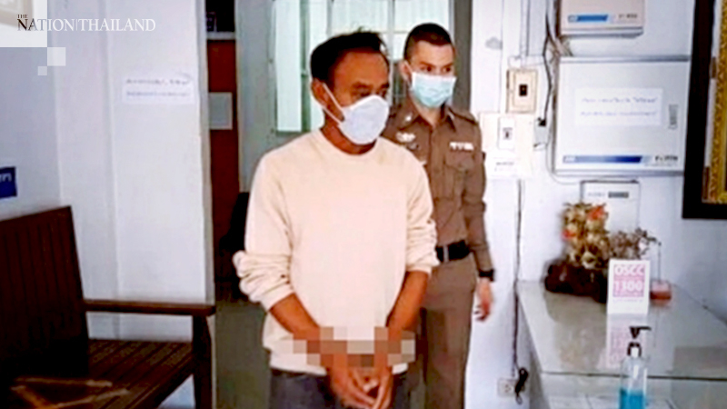 Loan shark paid Bt2,500 to have man killed, say police Loan shark paid Bt2,500 to have man killed, say police