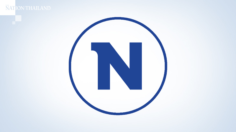 Nation TV clarifies its stance in relation to field reporter's decision Nation TV clarifies its stance in relation to field reporter's decision