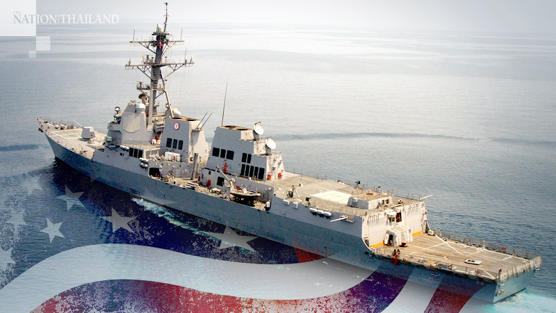 US troublemaking in Taiwan Straits threatens regional peace, stability US troublemaking in Taiwan Straits threatens regional peace, stability