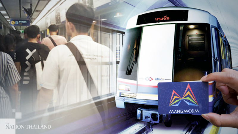 Joint ticketing system for public transport expected in October Joint ticketing system for public transport expected in October