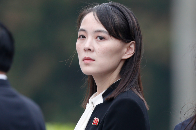 Kim Yo-jong (Yonhap)