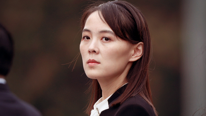 North Korea partly ruled by leader’s sister Kim Yo-jong: NIS North Korea partly ruled by leader’s sister Kim Yo-jong: NIS