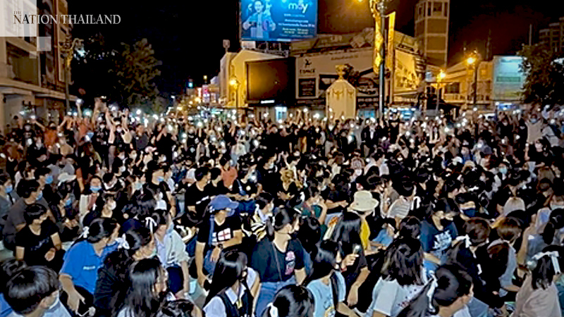 Anti-government protesters in Khon Kaen dwell on educational issues Anti-government protesters in Khon Kaen dwell on educational issues