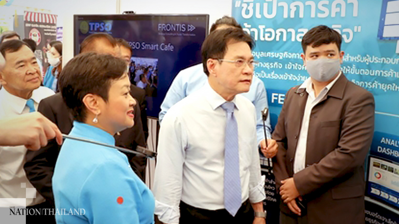 Commerce Ministry launches new website to help SMEs Commerce Ministry launches new website to help SMEs