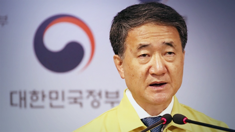 S. Korea expands social distancing nationwide amid ‘grave situation’ S. Korea expands social distancing nationwide amid ‘grave situation’