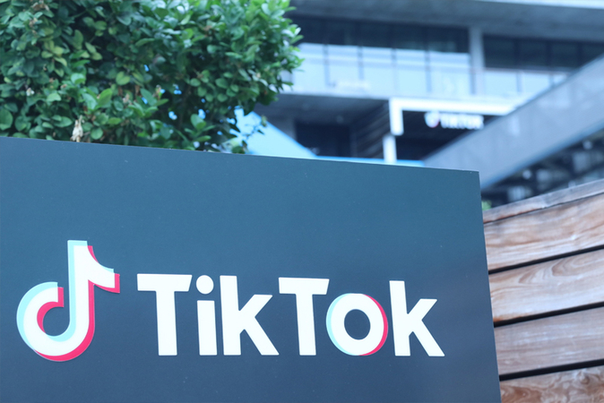 We will sue to protect firm, says TikTok We will sue to protect firm, says TikTok