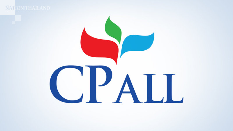 CPALL to launch four series of debentures CPALL to launch four series of debentures