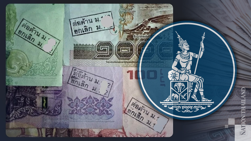 BOT rejects claim that defaced banknotes not legal currency BOT rejects claim that defaced banknotes not legal currency