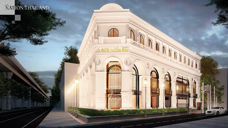 Julius Baer’s Thai joint venture targets 1trn slice of wealth management business Julius Baer’s Thai joint venture targets 1trn slice of wealth management business