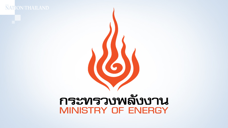Fund allocates Bt2 billion for energy conservation projects Fund allocates Bt2 billion for energy conservation projects