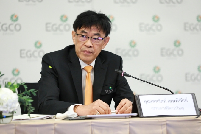 EGCO Group president Thepparat Theppitak