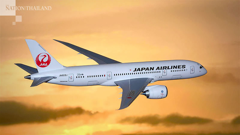 Laos, Japan to reopen travel Laos, Japan to reopen travel