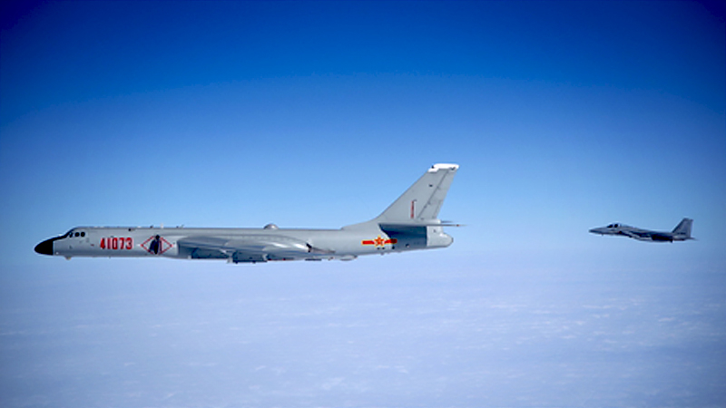 US 'walking on thin ice' with spy plane flight US 'walking on thin ice' with spy plane flight