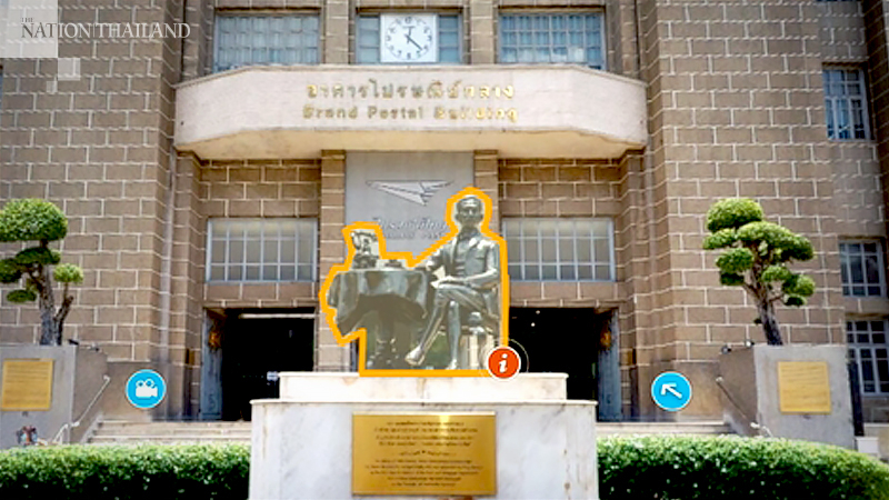 Take in 80 years of Thailand Post history via a virtual exhibition Take in 80 years of Thailand Post history via a virtual exhibition