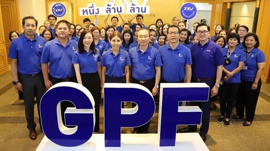 Govt Pension Fund hits new high of Bt1 trillion Govt Pension Fund hits new high of Bt1 trillion