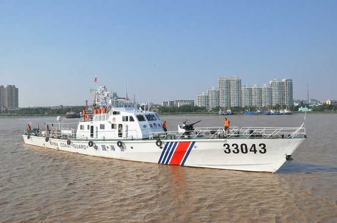 In this file photo, a China Coast Guard vessel is seen in Ningbo, East China's Zhejiang province, on Sept 3, 2013. [PHOTO / VCG]