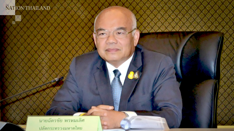 Strict controls on borders as Myanmar sees big jump in Covid-19 cases Strict controls on borders as Myanmar sees big jump in Covid-19 cases