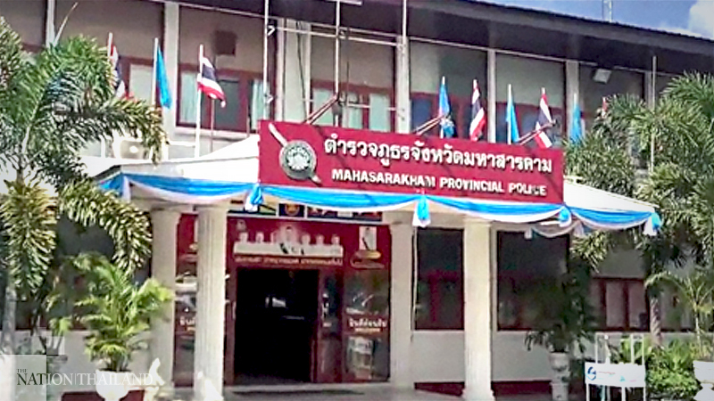Dormant case of Maha Sarakham teen’s killing is revived as lawyer promises justice Dormant case of Maha Sarakham teen’s killing is revived as lawyer promises justice