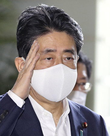 Abe announces resignation Abe announces resignation