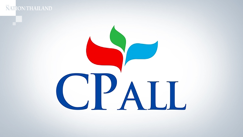 CP All Laos strikes franchise deal for 7-Eleven stores CP All Laos strikes franchise deal for 7-Eleven stores