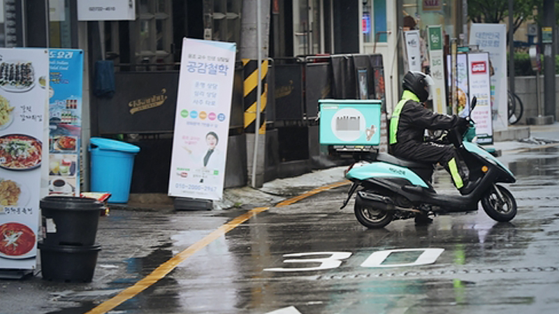 Fears mount over impact of stricter distancing on Korean economy Fears mount over impact of stricter distancing on Korean economy