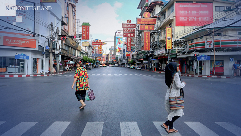 Bangkok to get 4 smart districts under new plan Bangkok to get 4 smart districts under new plan