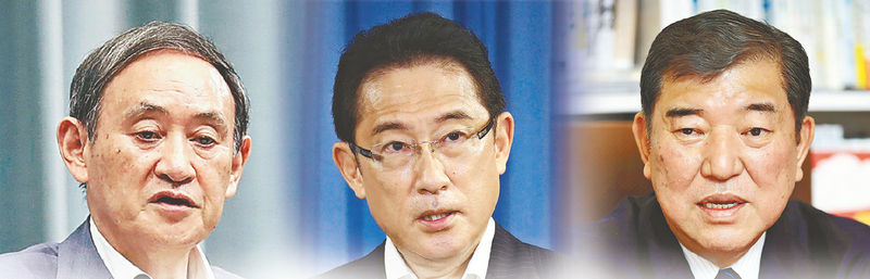 From left, Yoshihide Suga, Fumio Kishida, and Shigeru Ishiba (Yomiuri Shimbun file photo)