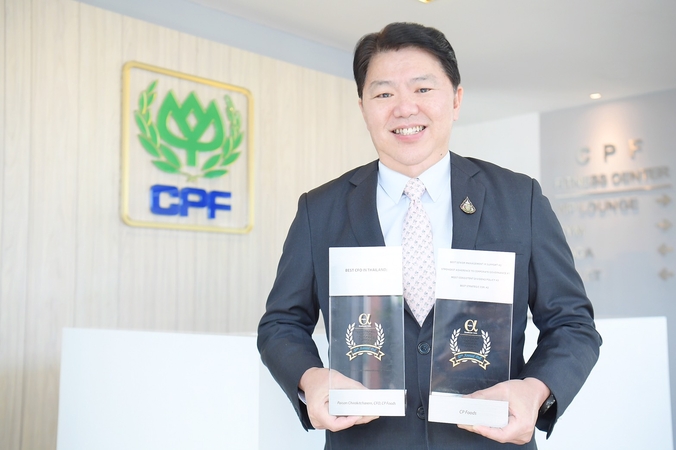 CPF wins ‘Best CFO in Thailand 2020’ award CPF wins ‘Best CFO in Thailand 2020’ award