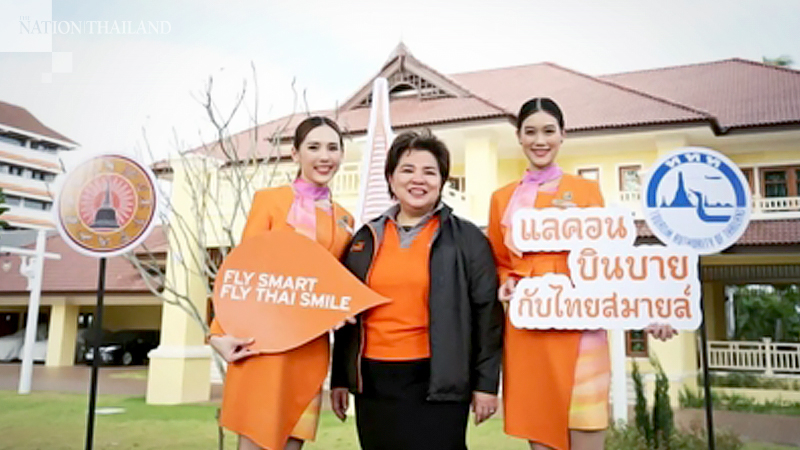 New Thai Smile Bangkok-Nakhon Si Thammarat flights from Sept 10 New Thai Smile Bangkok-Nakhon Si Thammarat flights from Sept 10