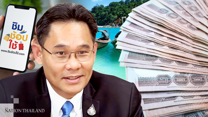 Govt sets aside Bt45 billion for new ‘Let’s Go Halves’ stimulus package Govt sets aside Bt45 billion for new ‘Let’s Go Halves’ stimulus package
