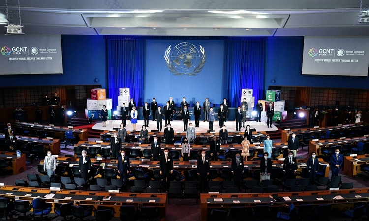 CP Group’s chairman urges private sector to help revive economy through sustainable means CP Group’s chairman urges private sector to help revive economy through sustainable means