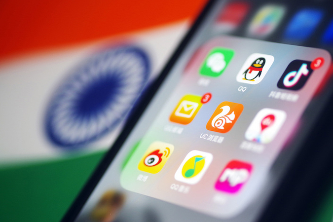 China firmly opposes India's ban on 118 Chinese apps China firmly opposes India's ban on 118 Chinese apps