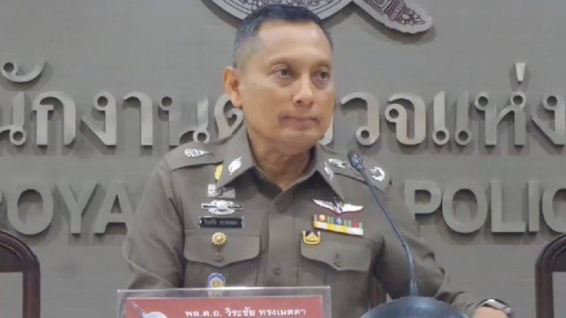 Deputy National Police chief Wirachai fired Deputy National Police chief Wirachai fired