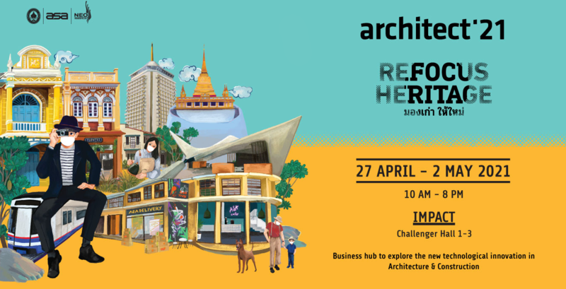 Wuhan hospital built in 10 days among exhibits at 'Architect 21 Expo' next year Wuhan hospital built in 10 days among exhibits at 'Architect 21 Expo' next year