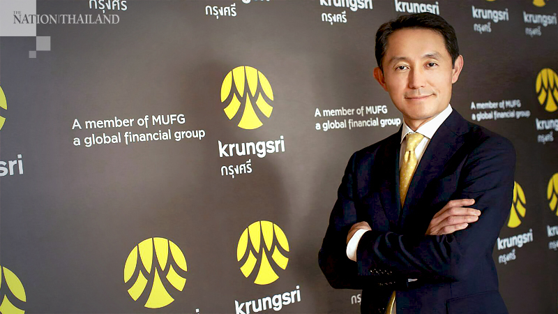 Krungsri’s subsidiary in Cambodia gets regulatory nod for commercial banking Krungsri’s subsidiary in Cambodia gets regulatory nod for commercial banking