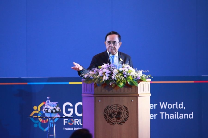 Prime Minister Prayut Cha-o-cha