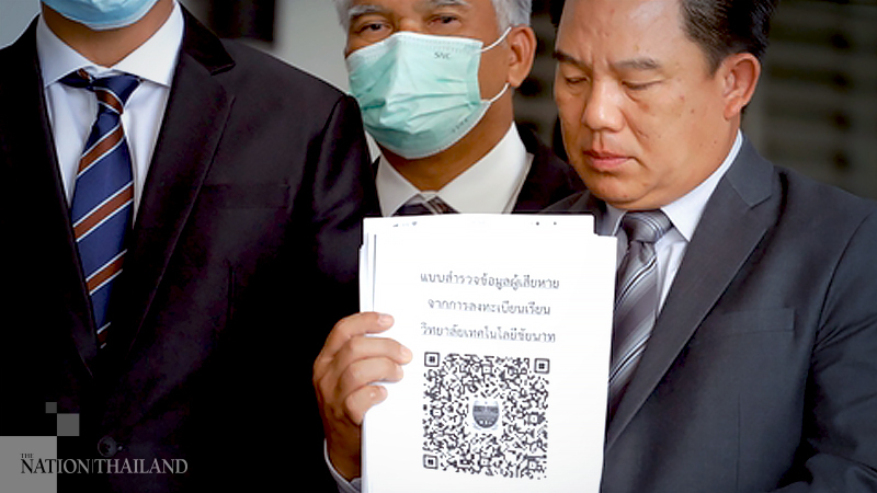 Students file complaint against Chainat college Students file complaint against Chainat college