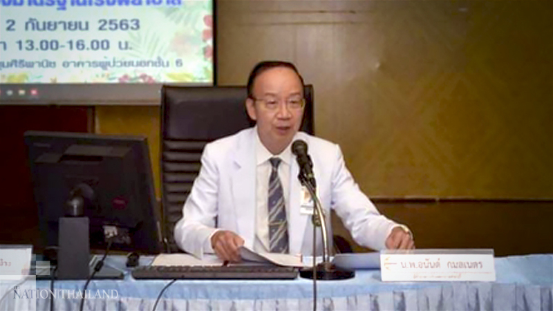 Saraburi Hospital hacked, director confirms Saraburi Hospital hacked, director confirms