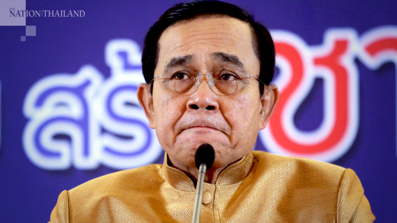 Prayut Chan-o-cha