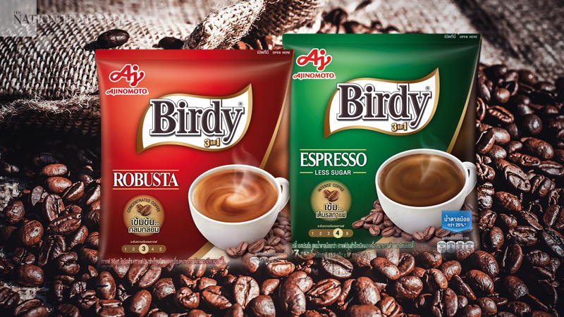 New Birdy 3in1, more intense coffee and less sweet New Birdy 3in1, more intense coffee and less sweet